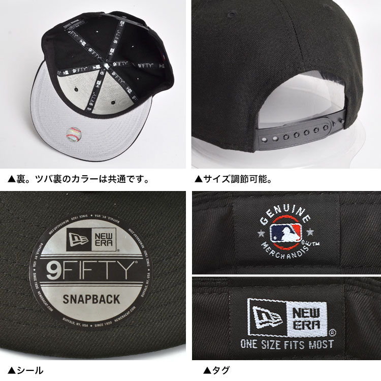 9FIFTY キャップ | アイテム別,アパレル,帽子,キャップ | gretsch