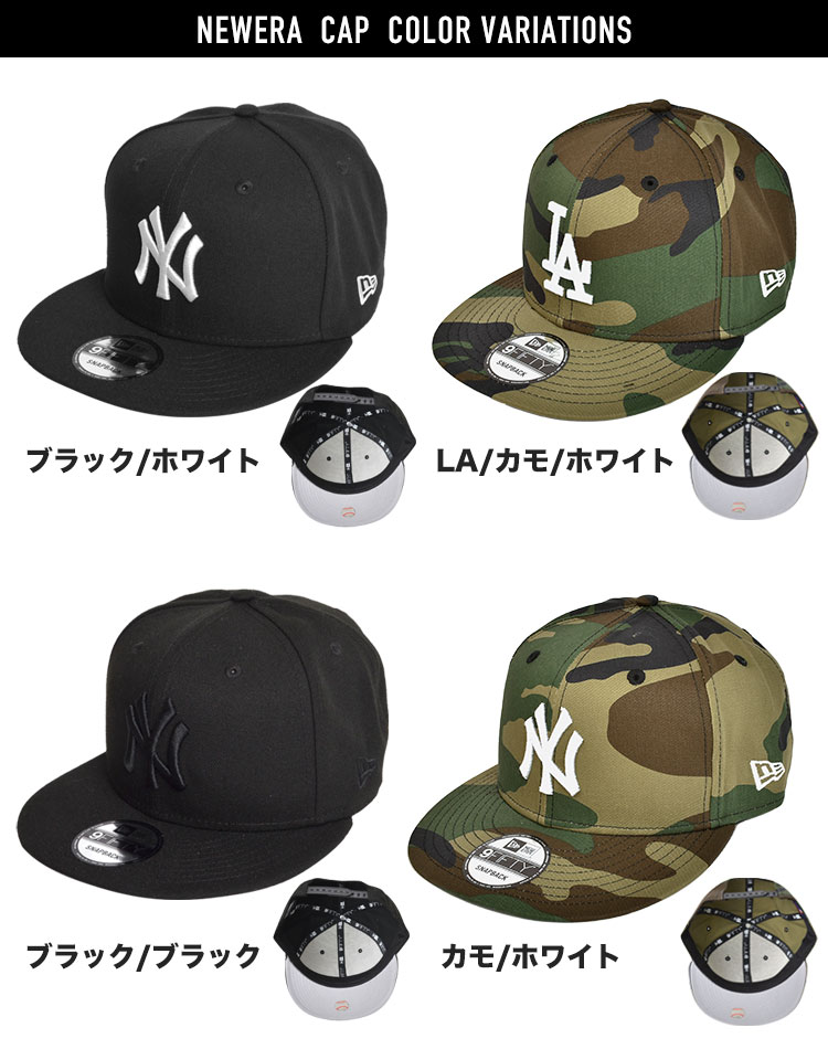 9FIFTY キャップ | アイテム別,アパレル,帽子,キャップ | gretsch