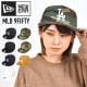 9FIFTY キャップ | アイテム別,アパレル,帽子,キャップ | gretsch