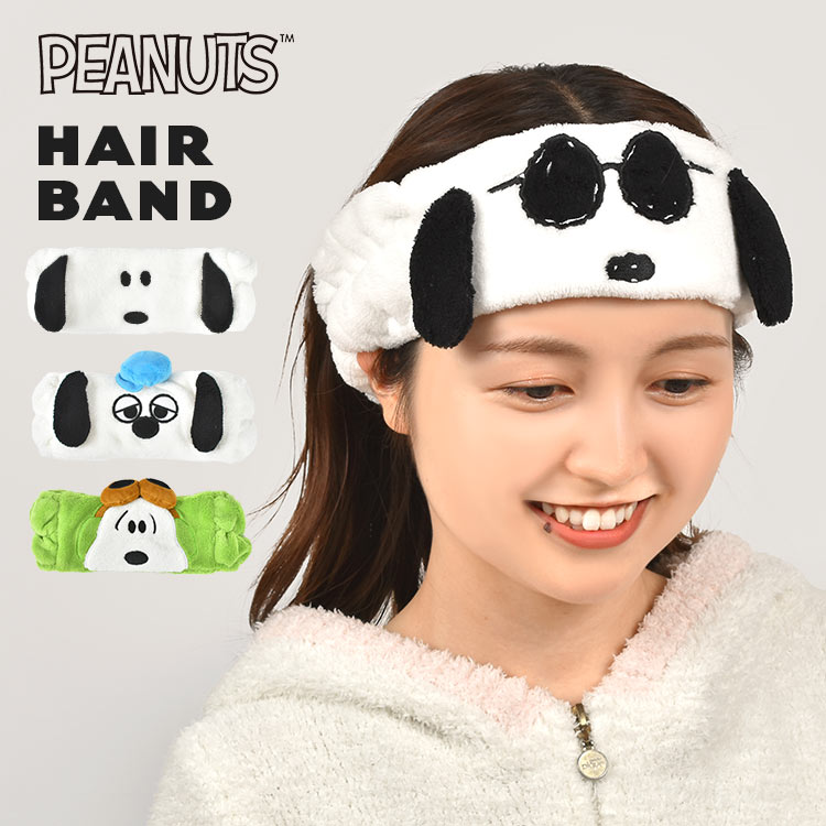 ヘアバンド | アイテム別,生活雑貨,ヘアバンド | gretsch