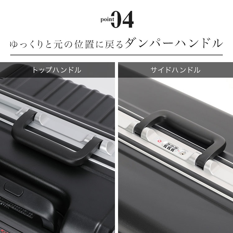 HERITAGE3 フレーム66cm 92L | アイテム別,バッグ,スーツケース・キャリーバッグ | hauhau