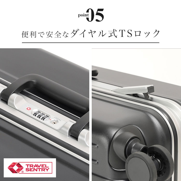 HERITAGE3 フレーム66cm 92L | アイテム別,バッグ,スーツケース・キャリーバッグ | hauhau