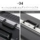 HERITAGE3 フレーム66cm 92L | アイテム別,バッグ,スーツケース・キャリーバッグ | hauhau