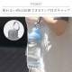 LIMA ウォーターボトル 690ml | アイテム別,お弁当・給食グッズ | hauhau