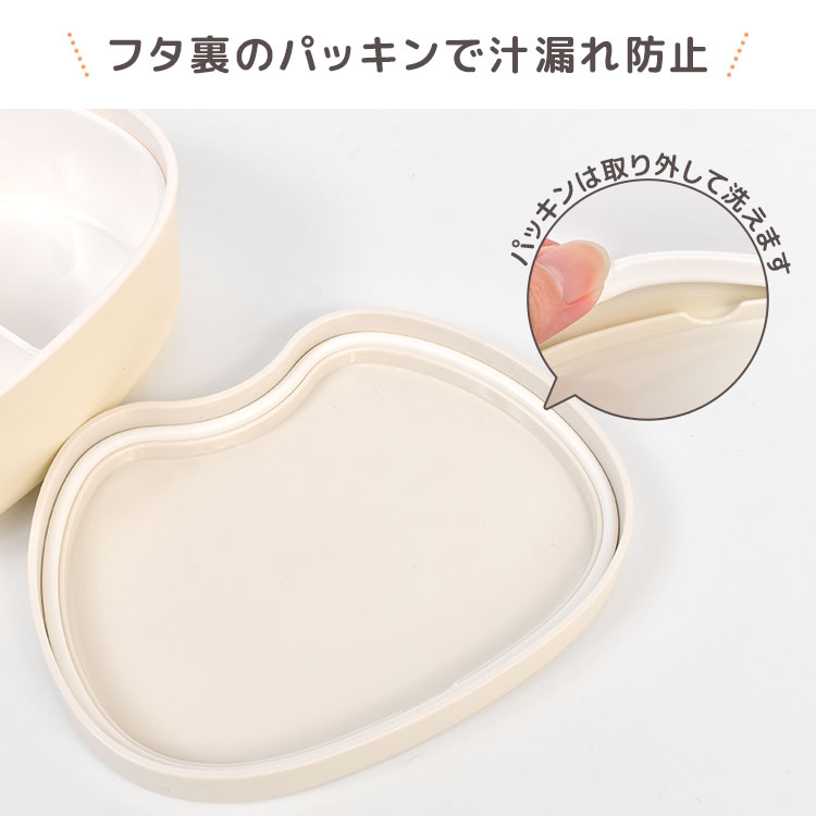 MoiNEKO ランチボックス | アイテム別,お弁当・給食グッズ | hauhau
