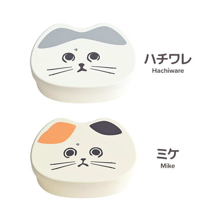 MoiNEKO ランチボックス | アイテム別,お弁当・給食グッズ | hauhau
