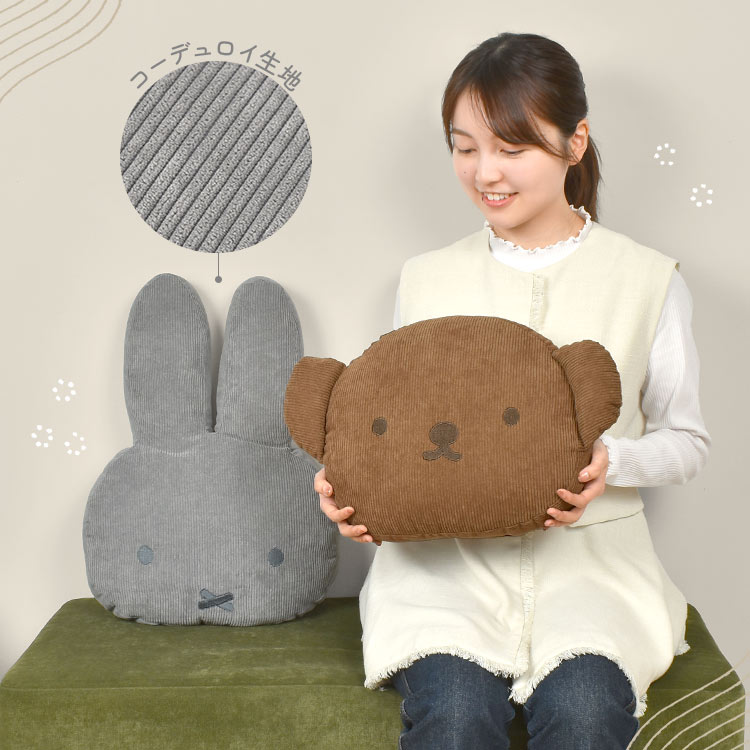コーデュロイ ダイカットクッション | アイテム別,生活雑貨,クッション | gretsch