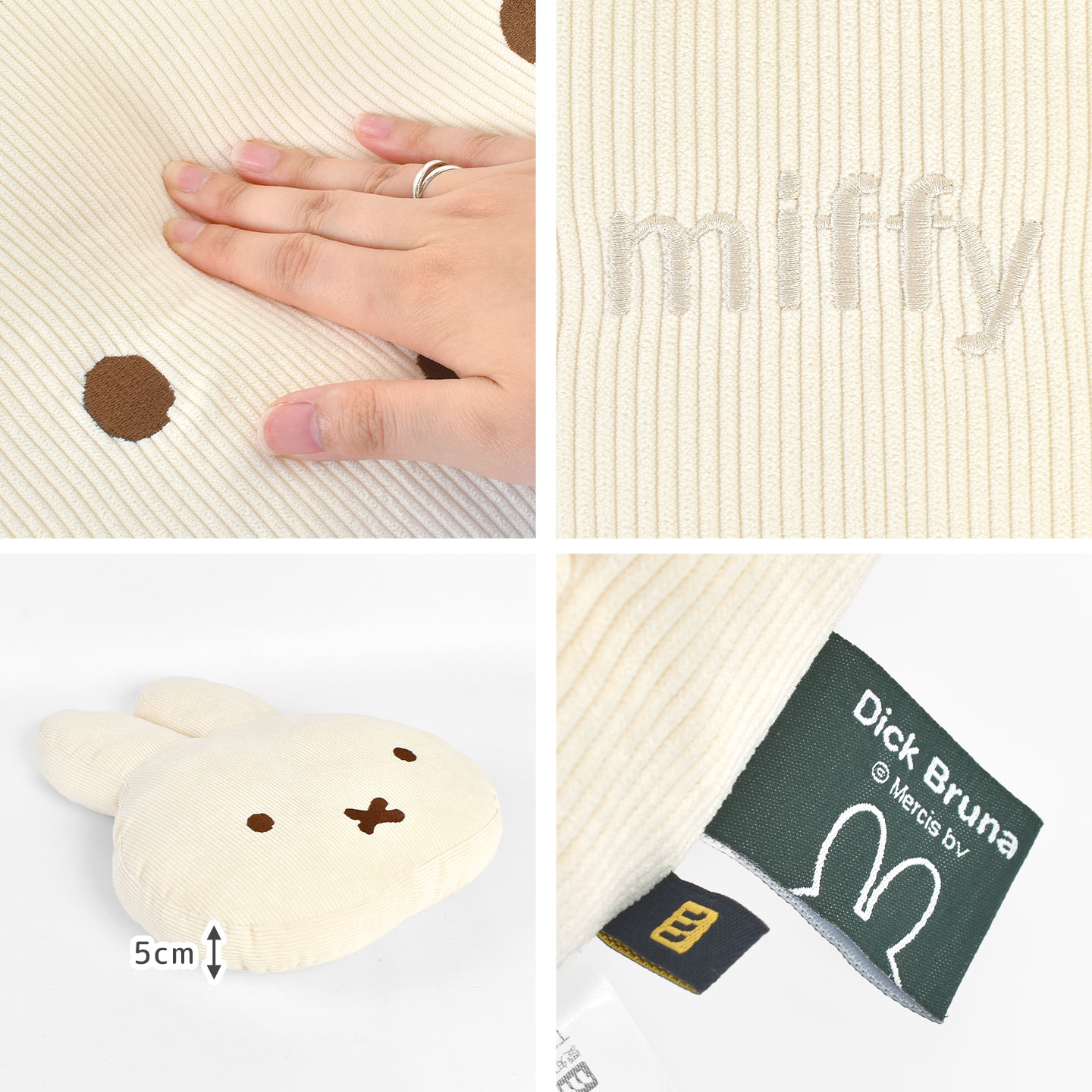 コーデュロイ ダイカットクッション | アイテム別,生活雑貨,クッション | gretsch