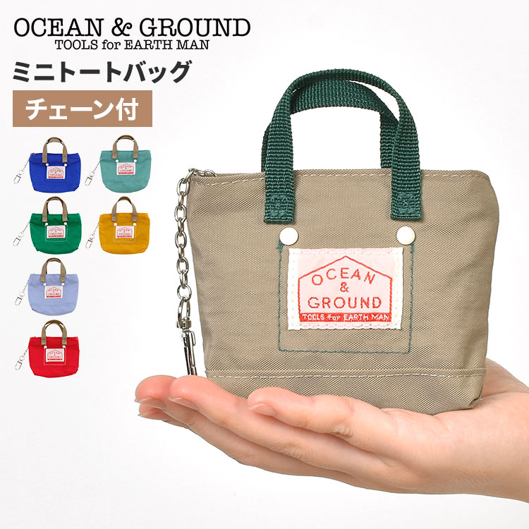 ミニトートバッグ GOODAY | アイテム別,小物雑貨,ポーチ | hauhau
