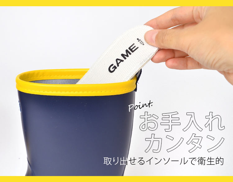 ロゴタグレインブーツ | アイテム別,キッズ,レイングッズ,レインブーツ・シューズ | gretsch