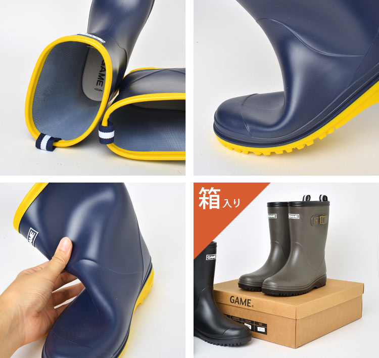 ロゴタグレインブーツ | アイテム別,キッズ,レイングッズ,レインブーツ・シューズ | gretsch