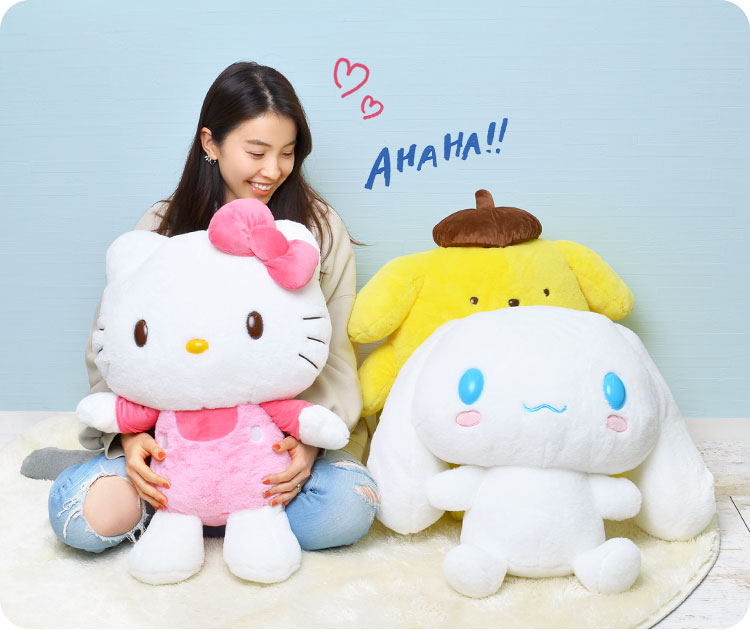ほわほわぬいぐるみ 2L | アイテム別,ホビー,ぬいぐるみ | hauhau
