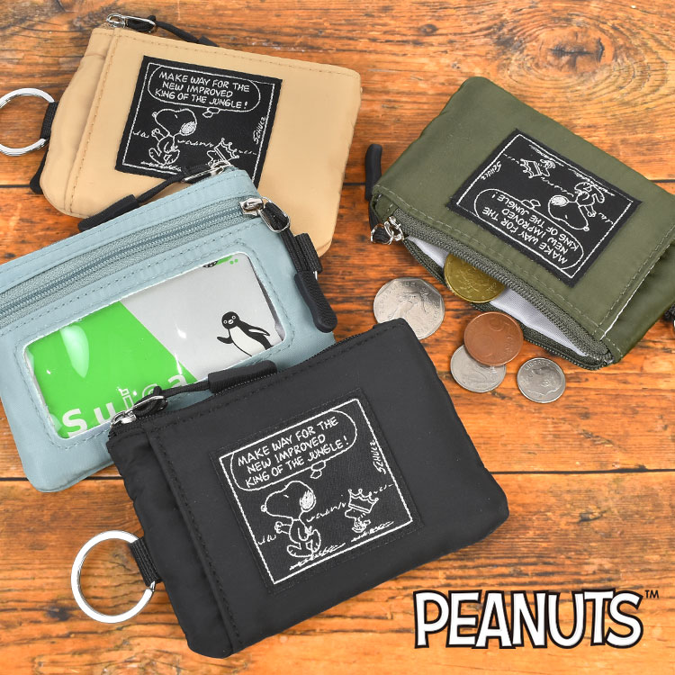 2ファスナー小銭入れ | アイテム別,小物雑貨,ウォレット,コインケース | hauhau