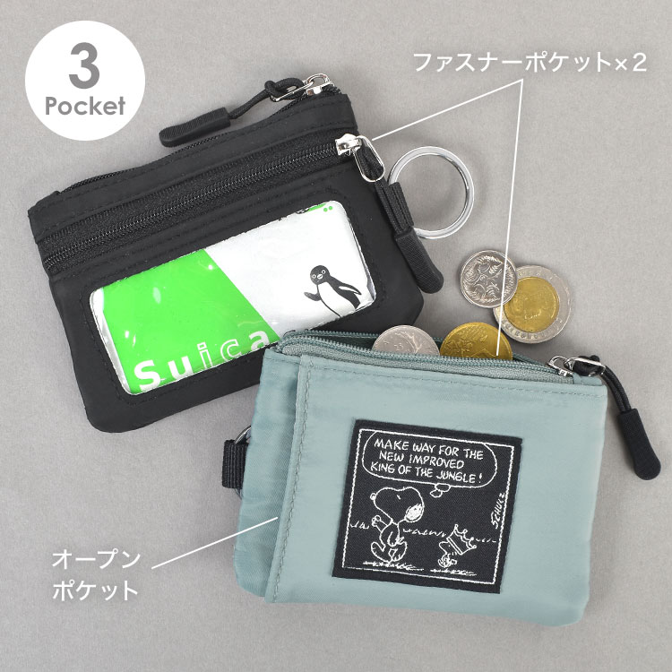 2ファスナー小銭入れ | アイテム別,小物雑貨,ウォレット,コインケース | hauhau
