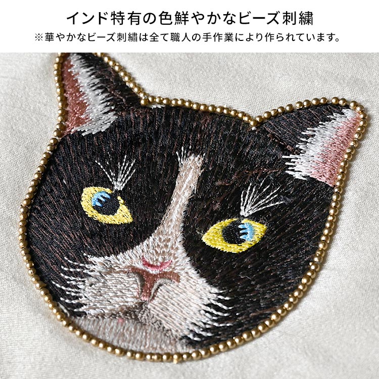 アニマル刺繍フラットポーチ | アイテム別,小物雑貨,ポーチ | hauhau