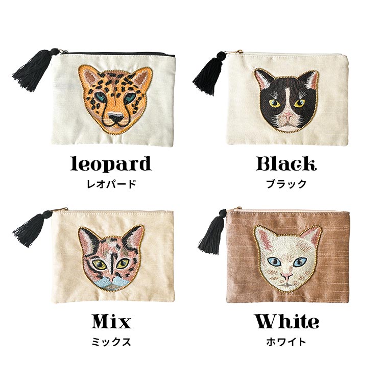 アニマル刺繍フラットポーチ | アイテム別,小物雑貨,ポーチ | hauhau