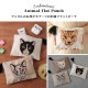 アニマル刺繍フラットポーチ | アイテム別,小物雑貨,ポーチ | hauhau