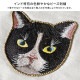 アニマル刺繍フラットポーチ | アイテム別,小物雑貨,ポーチ | hauhau