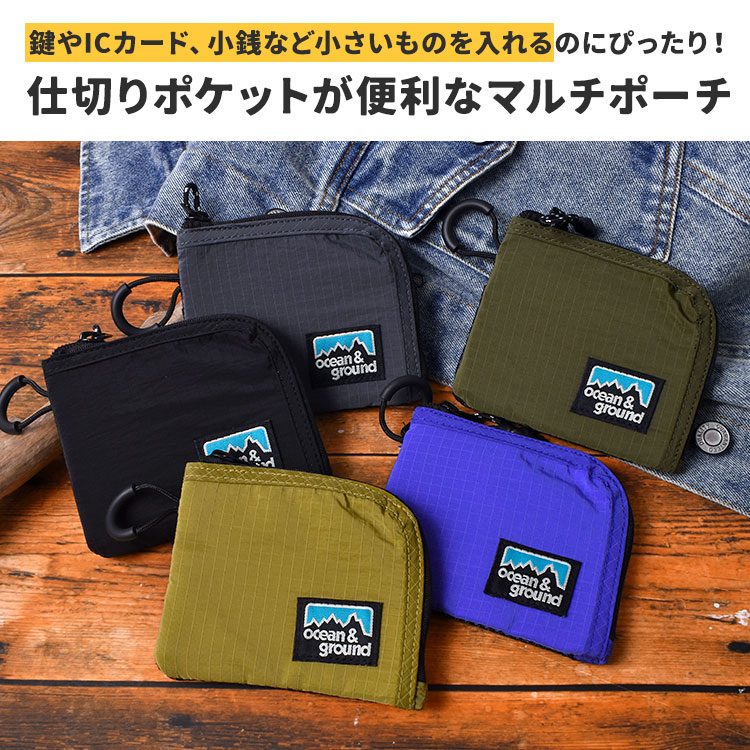 マルチミニポーチ | アイテム別,小物雑貨,ウォレット,コインケース | hauhau