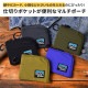 マルチミニポーチ | アイテム別,小物雑貨,ウォレット,コインケース | hauhau