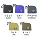 マルチミニポーチ | アイテム別,小物雑貨,ウォレット,コインケース | hauhau