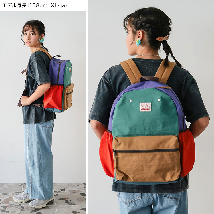 DAYPACK MULTI PLUS | アイテム別,キッズ,バッグ,リュック | hauhau