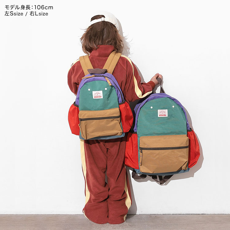DAYPACK MULTI PLUS | アイテム別,キッズ,バッグ,リュック | hauhau