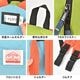 DAYPACK MULTI PLUS | アイテム別,キッズ,バッグ,リュック | hauhau