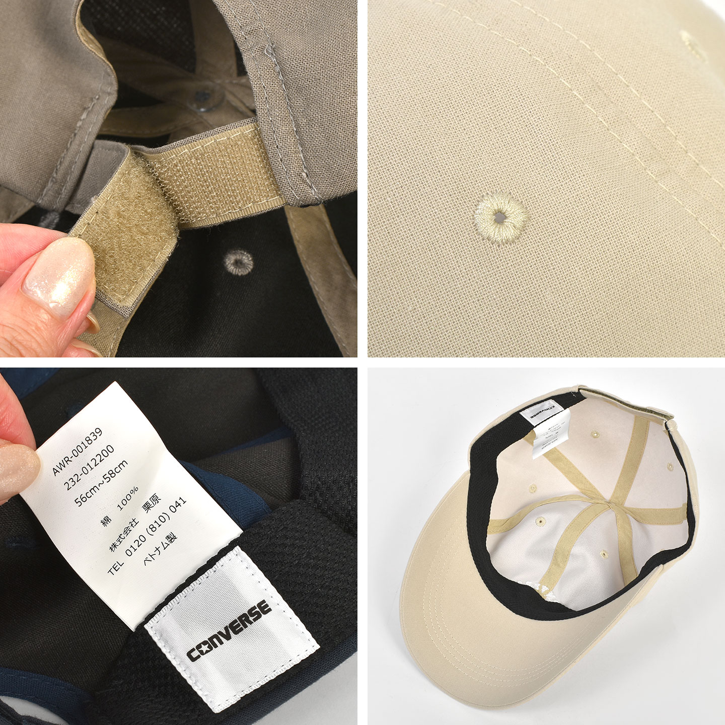 CNW WIDE BRIM 6P CAP | アイテム別,アパレル | hauhau