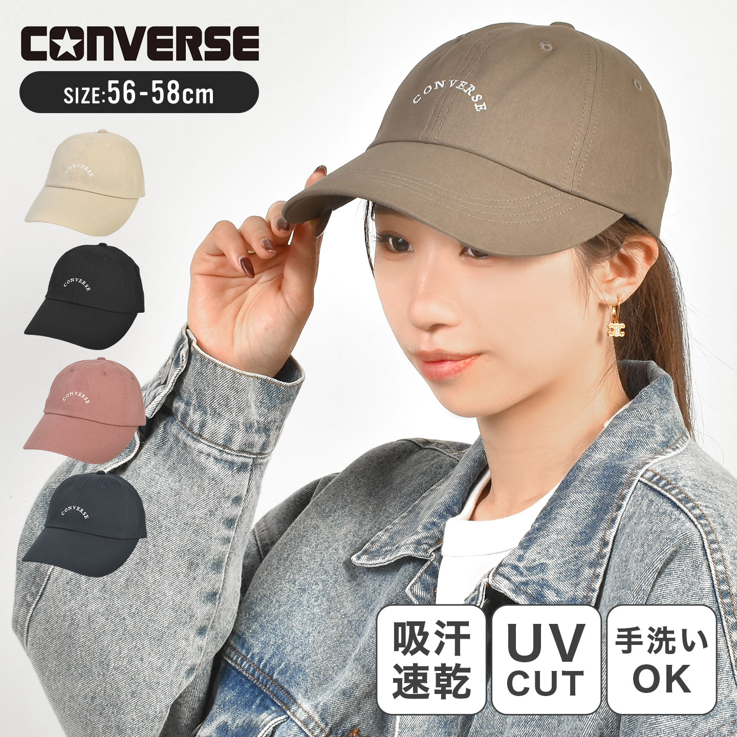 CNW WIDE BRIM 6P CAP | アイテム別,アパレル | hauhau