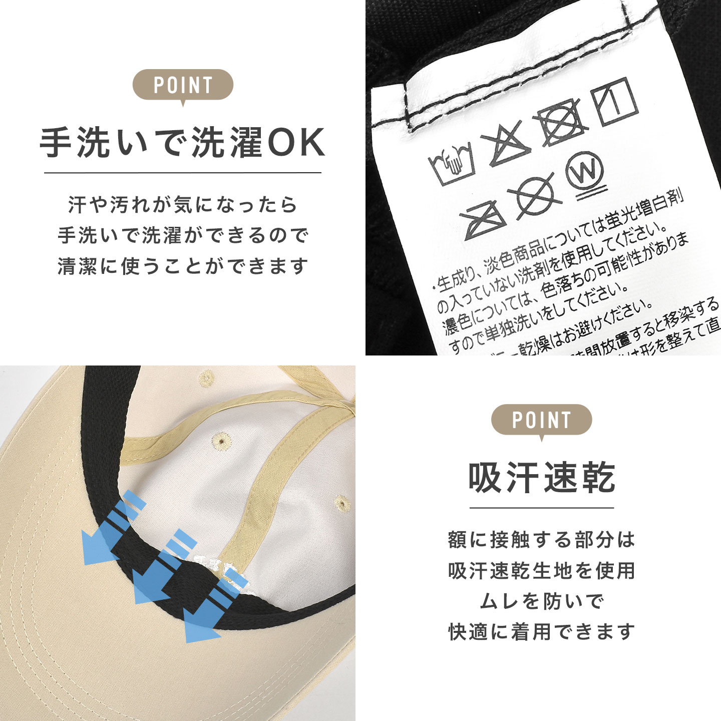 CNW WIDE BRIM 6P CAP | アイテム別,アパレル | hauhau