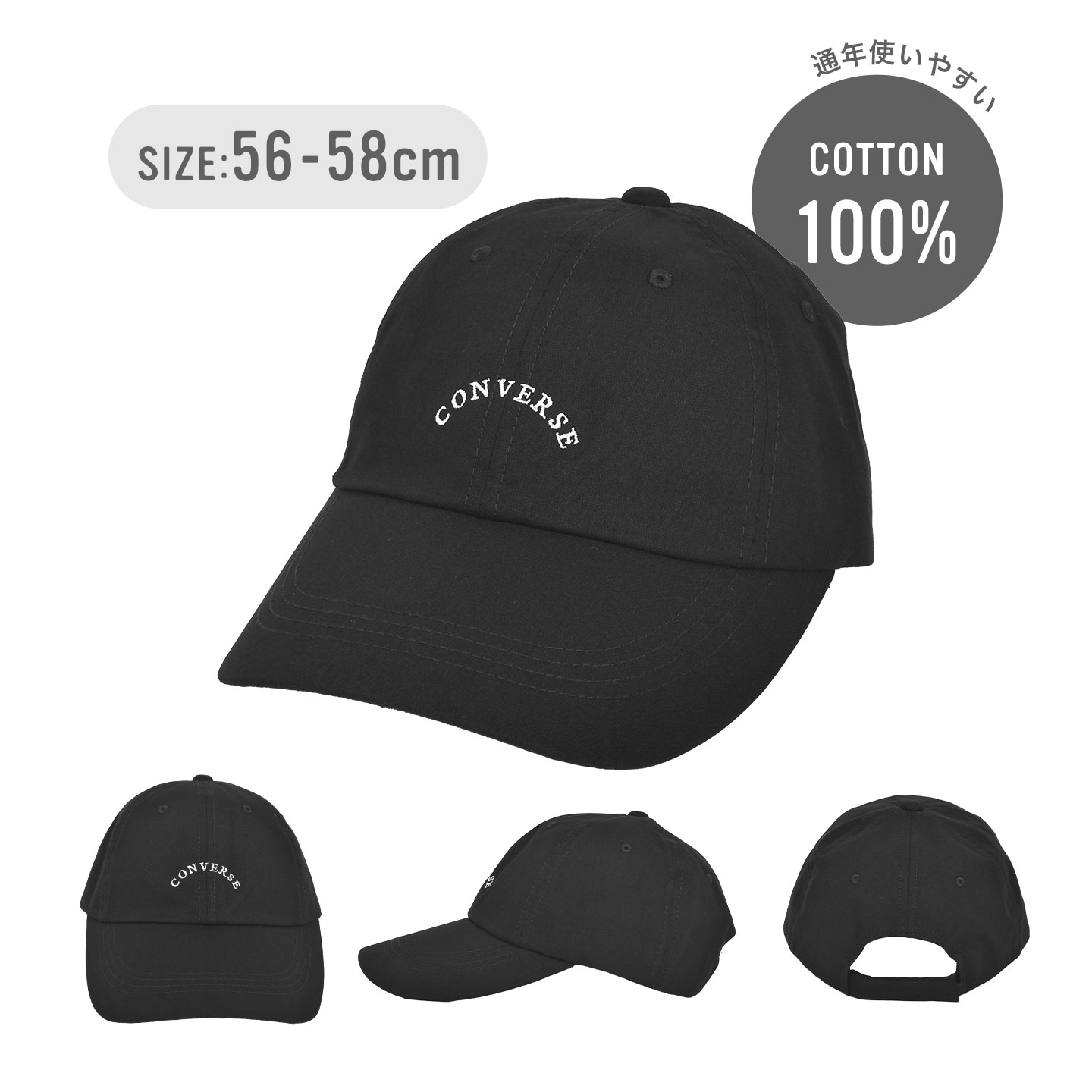 CNW WIDE BRIM 6P CAP | アイテム別,アパレル | hauhau