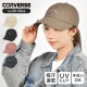 CNW WIDE BRIM 6P CAP | アイテム別,アパレル | hauhau