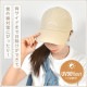 CNW WIDE BRIM 6P CAP | アイテム別,アパレル | hauhau