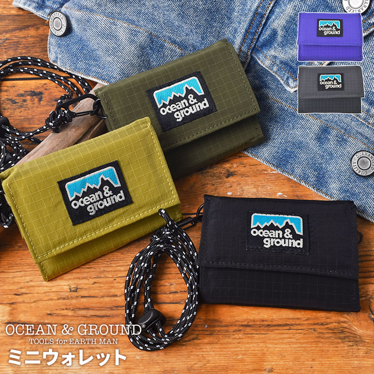 ミニウォレット | アイテム別,小物雑貨,ウォレット,三つ折り財布 | hauhau
