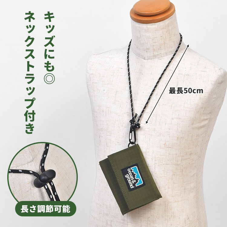 ミニウォレット | アイテム別,小物雑貨,ウォレット,三つ折り財布 | hauhau
