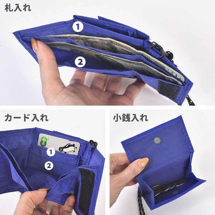 ミニウォレット | アイテム別,小物雑貨,ウォレット,三つ折り財布 | hauhau