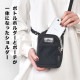プライスストリーム ボトルホルダー | アイテム別,お弁当・給食グッズ,ボトルケース | hauhau