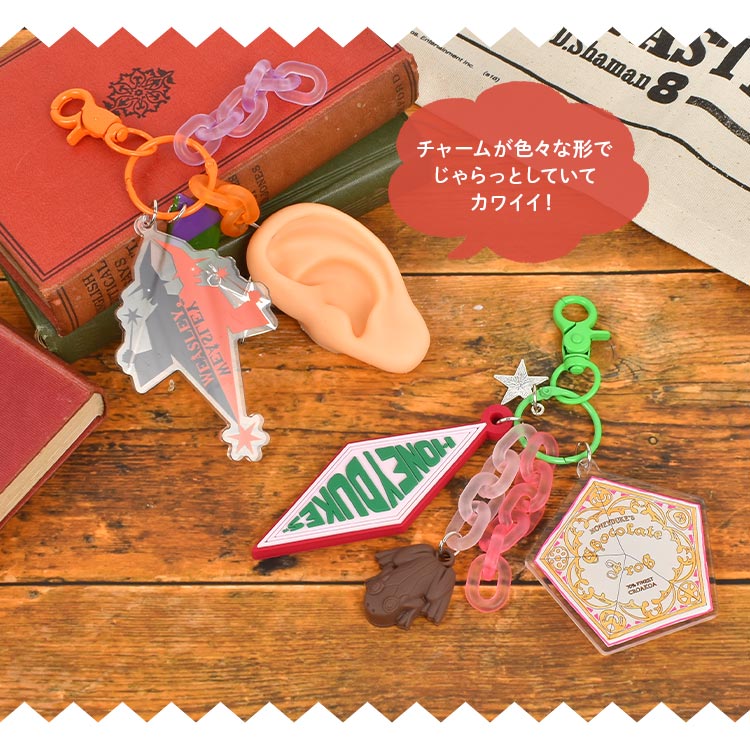 じゃらじゃらチャーム hauhau 通販