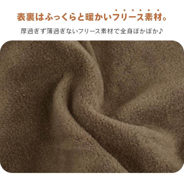 Tiny Bear2 バンティング | アイテム別,ベビー,ウェア | hauhau