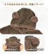 Tiny Bear2 バンティング | アイテム別,ベビー,ウェア | hauhau