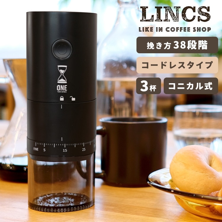 フジローヤル R-440 コーヒーミル グラインダー ゴールド
