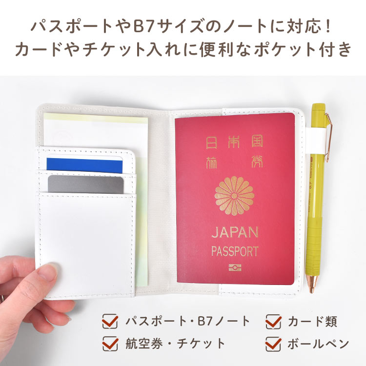 マルチケース | アイテム別,小物雑貨,ポーチ,マルチケース | hauhau
