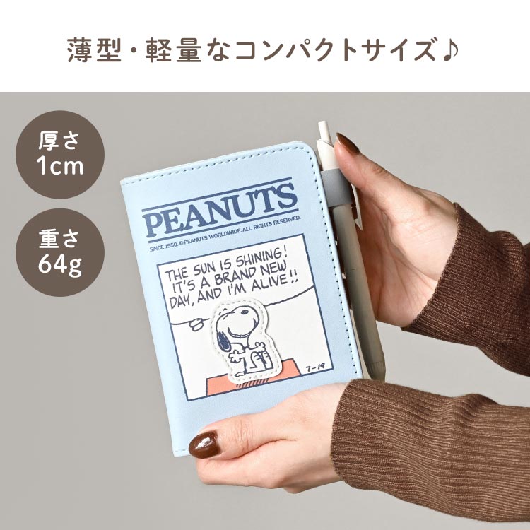 マルチケース | アイテム別,小物雑貨,ポーチ,マルチケース | hauhau