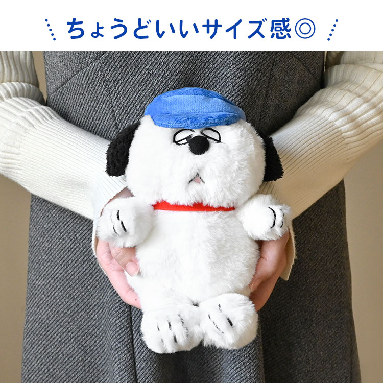 FUWAKUTA ぬいぐるみ | アイテム別,ホビー,ぬいぐるみ | hauhau