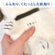 FUWAKUTA ぬいぐるみ | アイテム別,ホビー,ぬいぐるみ | hauhau