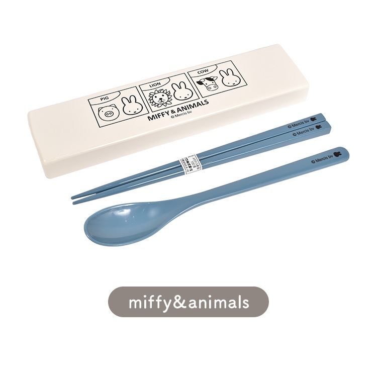 箸・スプーンセット | すべての商品 | hauhau