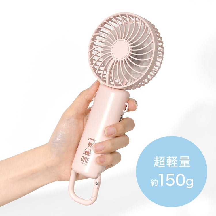 ハンディファン USB-C充電 2WAY機能 ヒロ・コーポレーション ポータブルファン fan×fan 充電式