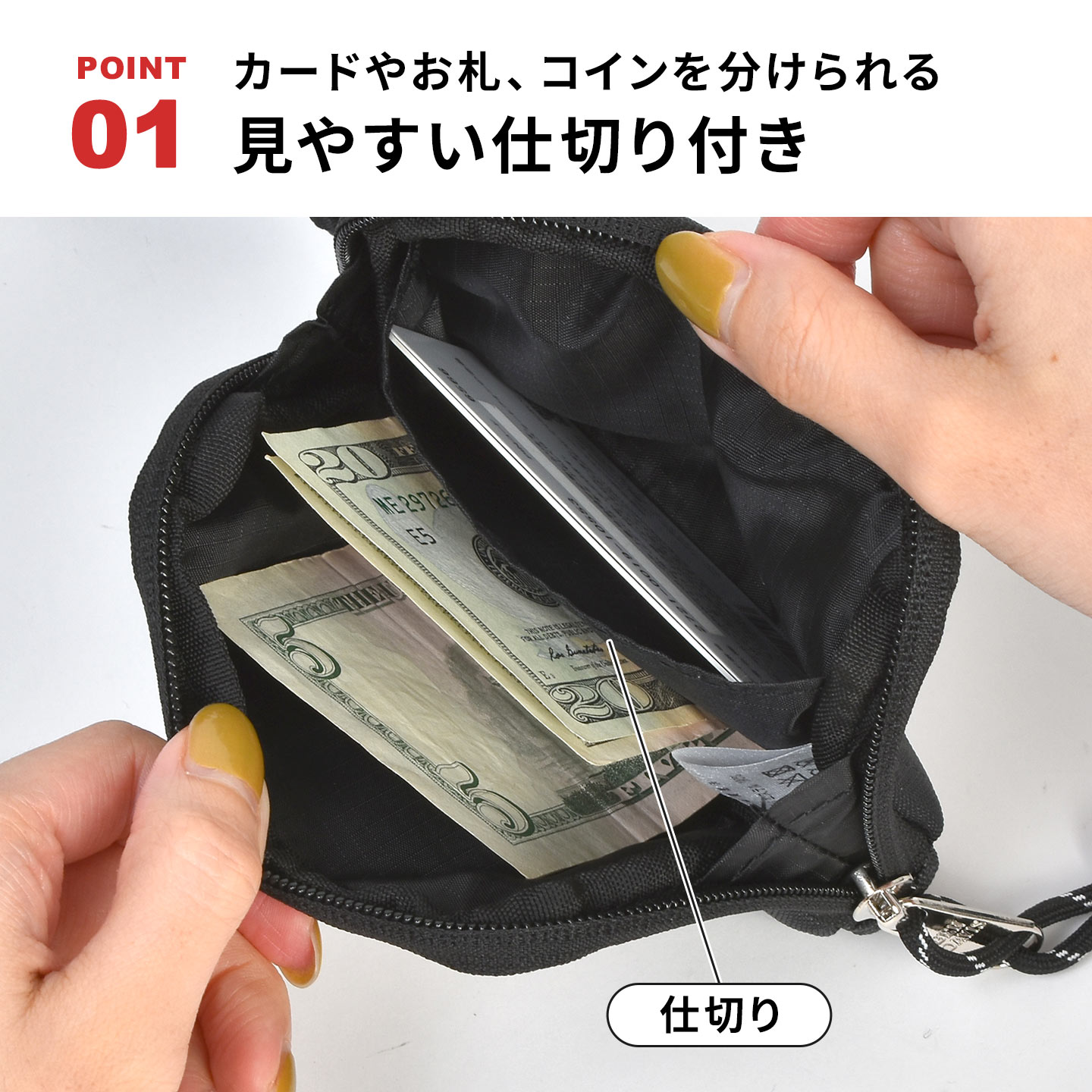 ウォレットポーチ | アイテム別,小物雑貨,ウォレット,コインケース | hauhau
