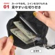 ウォレットポーチ | アイテム別,小物雑貨,ウォレット,コインケース | hauhau
